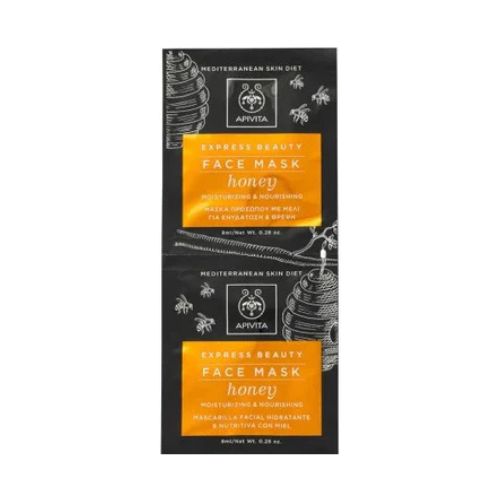 Apivita - Express Beauty Face Mask - Honey 2x8 ML