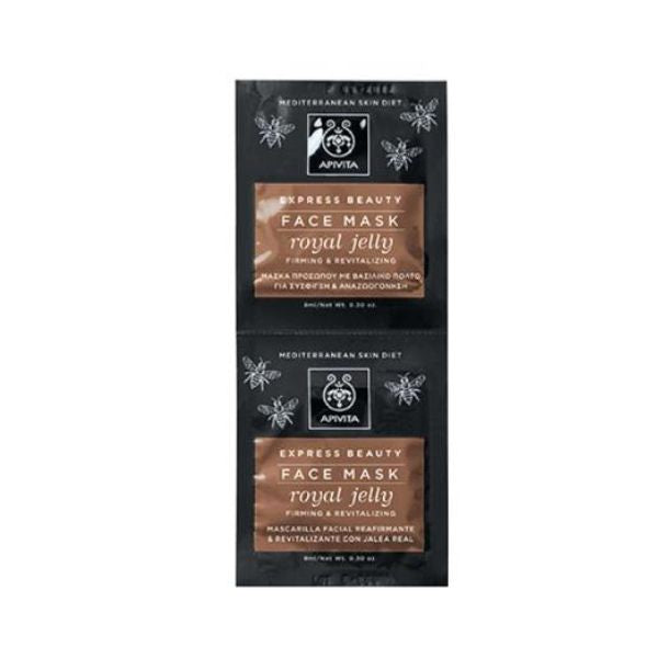 Apivita - Express Beauty Face Mask - Royal Jelly  2x8 ML
