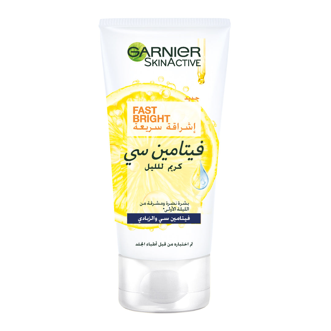 Garnier Skin Active Fast Bright Night Cream 50 ml
