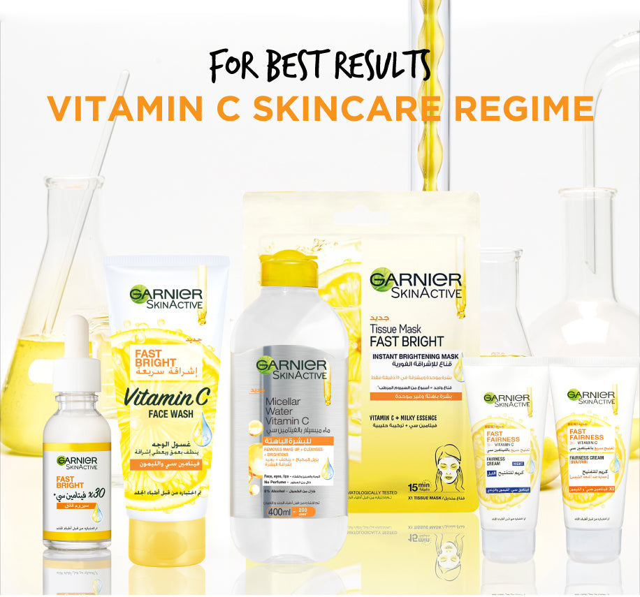 Garnier Skin Active Fast Bright Night Cream 50 ml