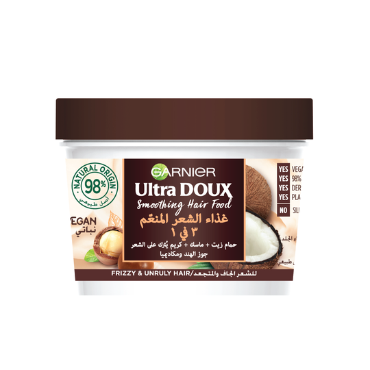 Garnier - Ultra Doux Hair Food Coconut & Macadamia Mask