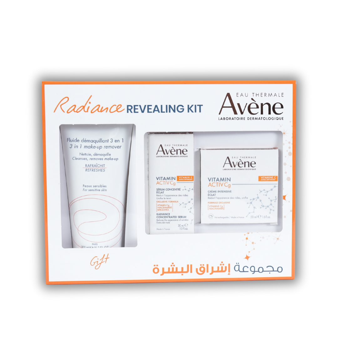Avène Brightening & Anti-wrinkles Kit