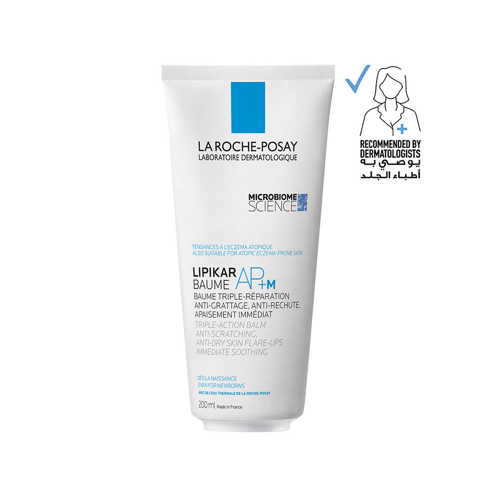 La Roche-Posay Lipikar Moisturising Balm AP+M | Loolia Closet