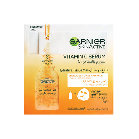 Fresh-Mix Hydrating, Energizing & Brightening Tissue Mask with Vitamin C