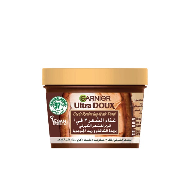 Garnier Ultra Doux Vegan Hair Food Cocoa Butter & Jojoba Oil 3-In-1 Treatment Mask | Loolia Closet