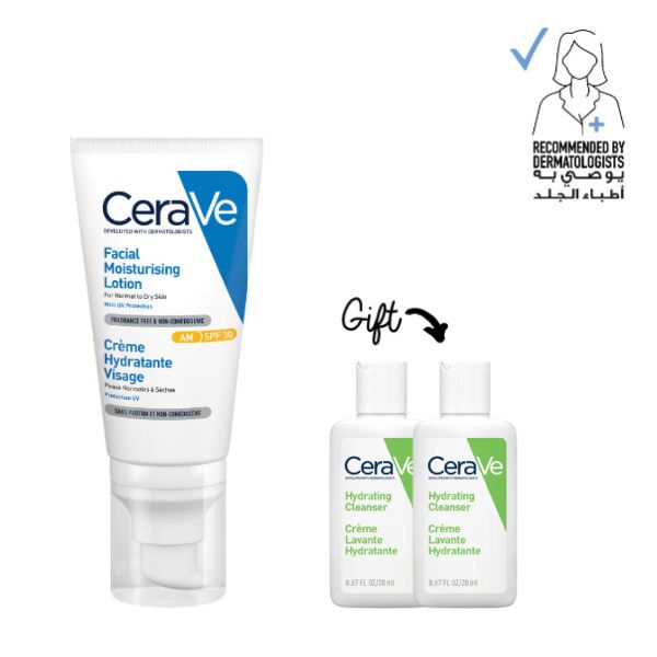 PM Facial Moisturizing Lotion 52 ML + 2x FREE Hydrating Cleanser 20 ML