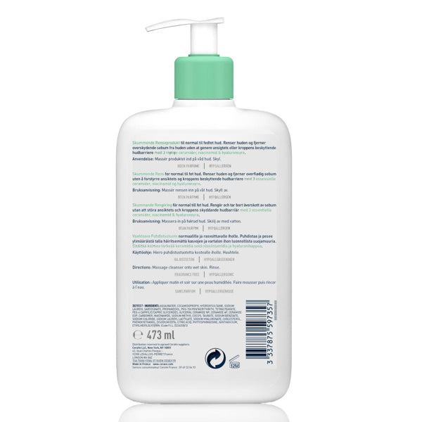 CeraVe - Foaming Cleanser for Normal to Oily Skin with Hyaluronic Acid
