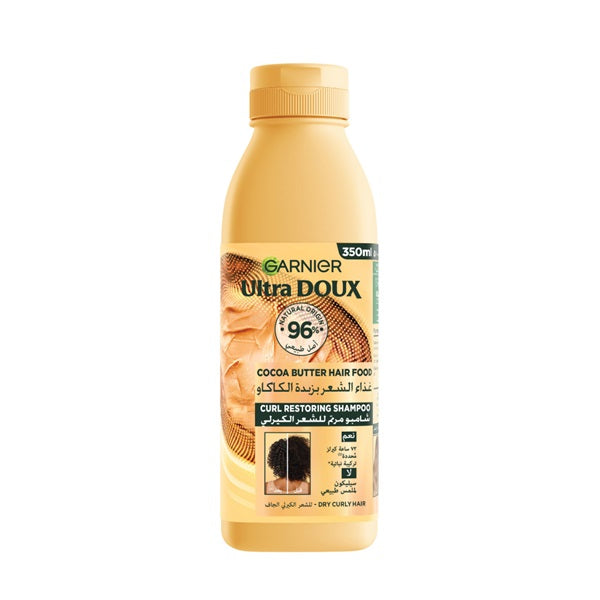 Garnier Ultra Doux Hair Food Cocoa Butter Shampoo | Loolia Closet