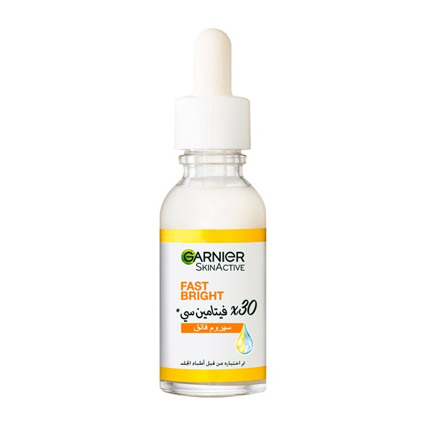 Garnier Fast Bright Vitamin C + Niacinamide 30x Brightening Booster Serum | Loolia Closet