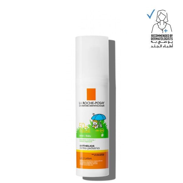 La Roche-Posay Anthelios Dermo Pediatrics Baby Lotion SPF50+ | Loolia Closet
