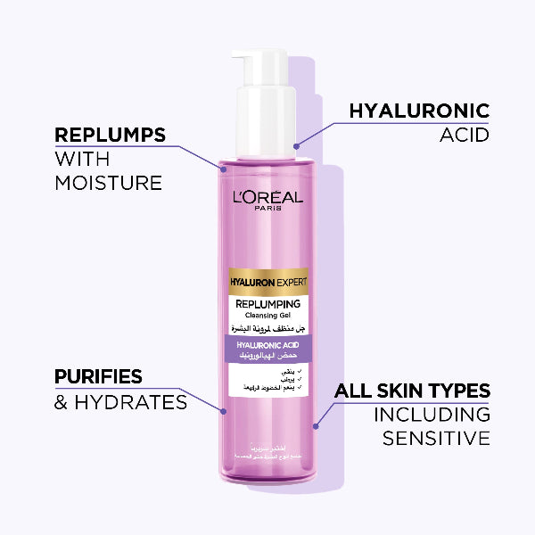 L'Oréal Paris - Hyaluron Expert Replumping Cleansing Gel Wash with Hyaluronic Acid