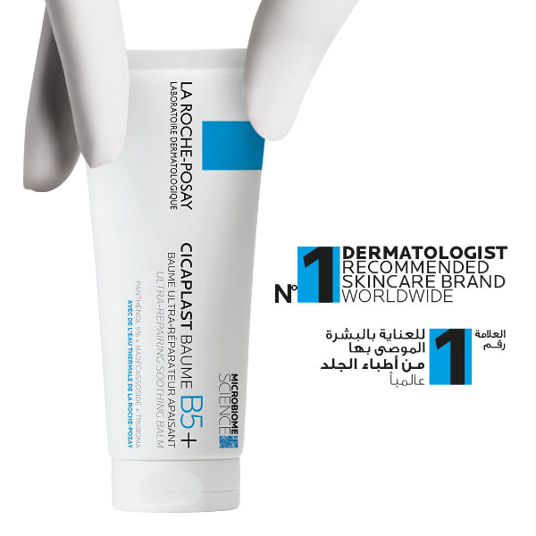 La Roche-Posay Cicaplast Baume B5+ Ultra Reparing Soothing Balm