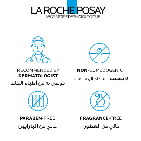 La Roche-Posay Effaclar Acne Serum with Salicylic Acid and Niacinamide for Oily and Acne Prone Skin
