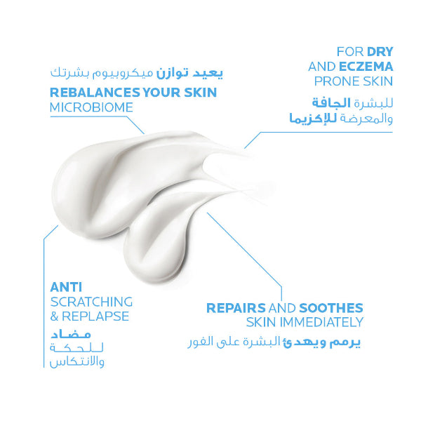 La Roche-Posay Lipikar Baume AP+M