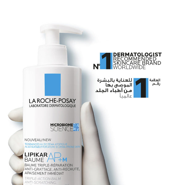 La Roche-Posay Lipikar Baume AP+M