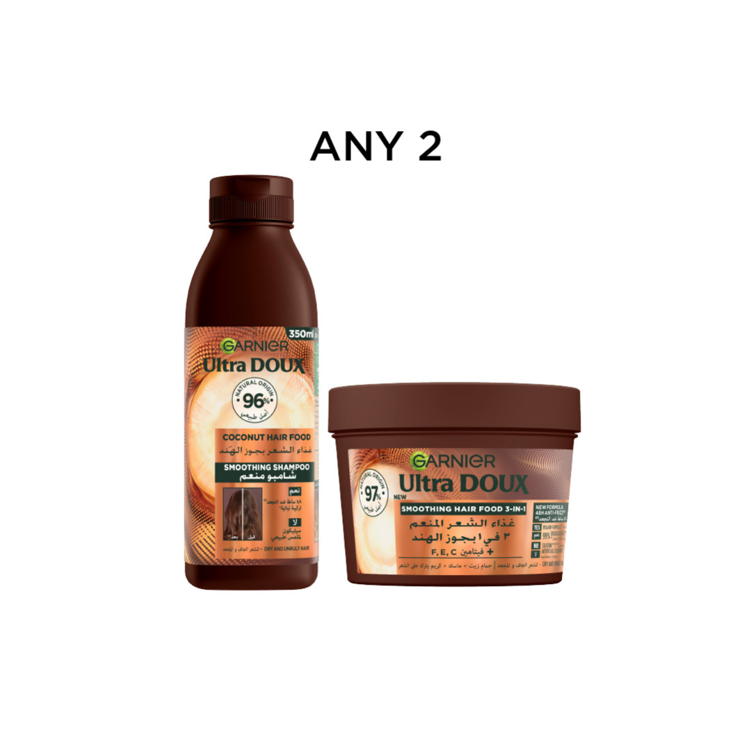 Hair Food Shampoo + Mask At 15% OFF 0000