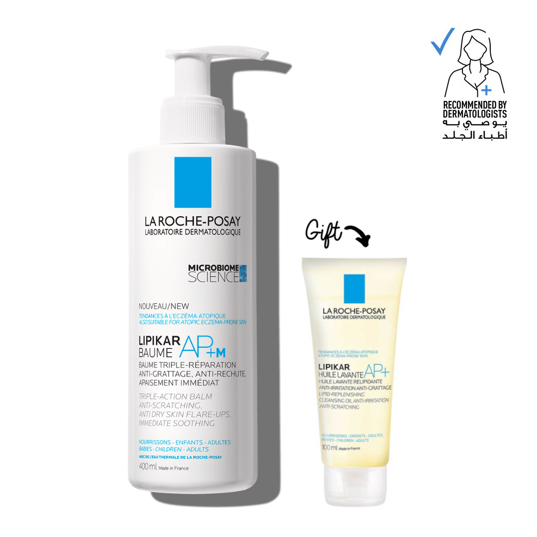 Lipikar Baume Ap+M Moisturizer + FREE Huile Lavante 100 ML