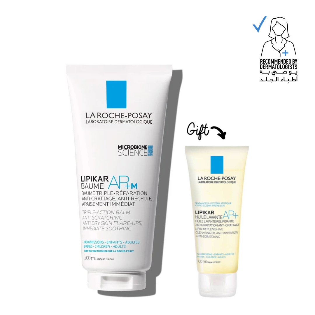 Lipikar Baume Ap+M Moisturizer + FREE Huile Lavante 100 ML