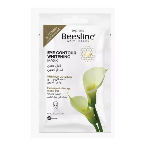 Beesline Express Eye Contour Whitening Mask | Loolia Closet