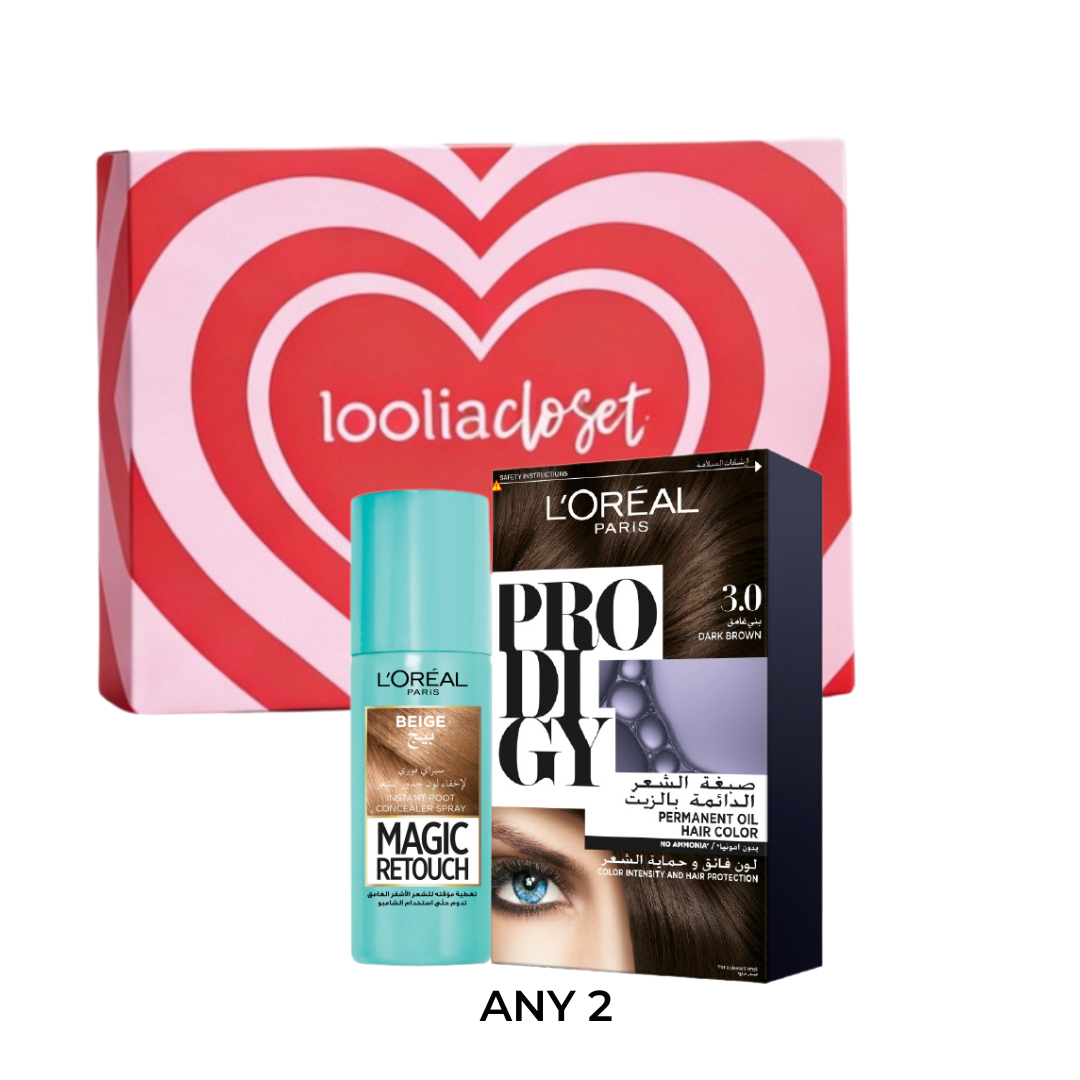 Magic Retouch + Prodigy + FREE Gift Box At 20% OFF