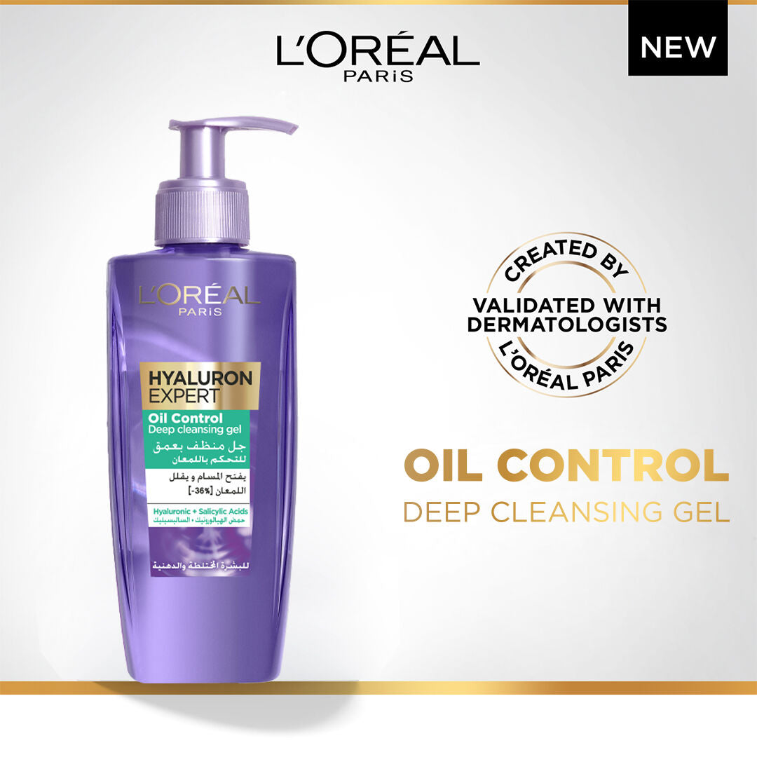 L’Oréal Hyaluron Expert oil control gel cream 50ml with hyaluronic acid and salicylic acid for oily skin