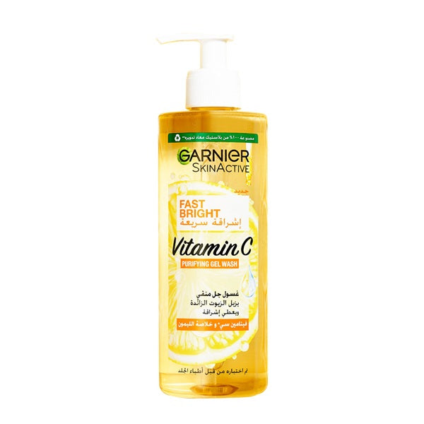 Garnier Fast Bright Vitamin C Brightening Purifying Face Gel Wash | Loolia Closet