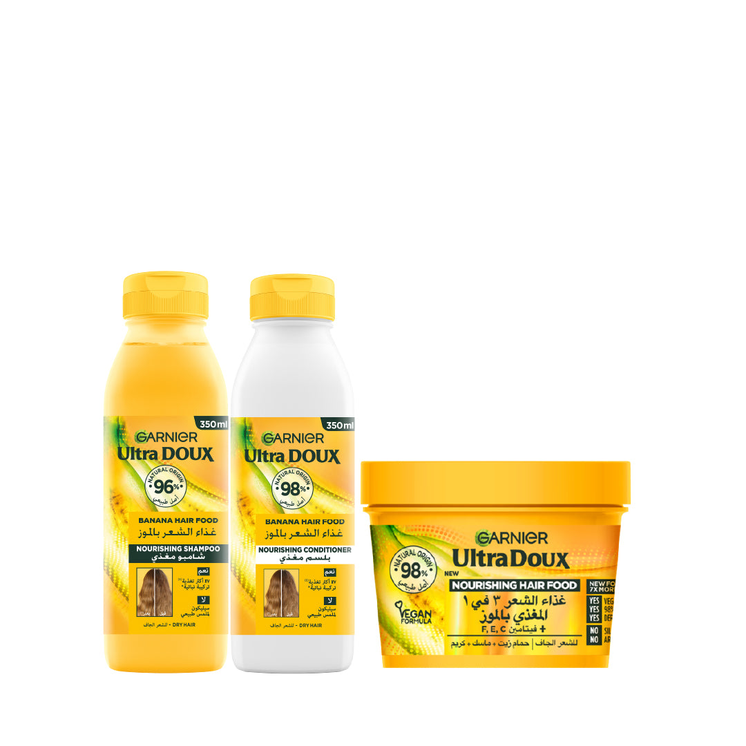 Hair Food Shampoo + Conditioner + Mask + FREE Night Mug At 20% OFF