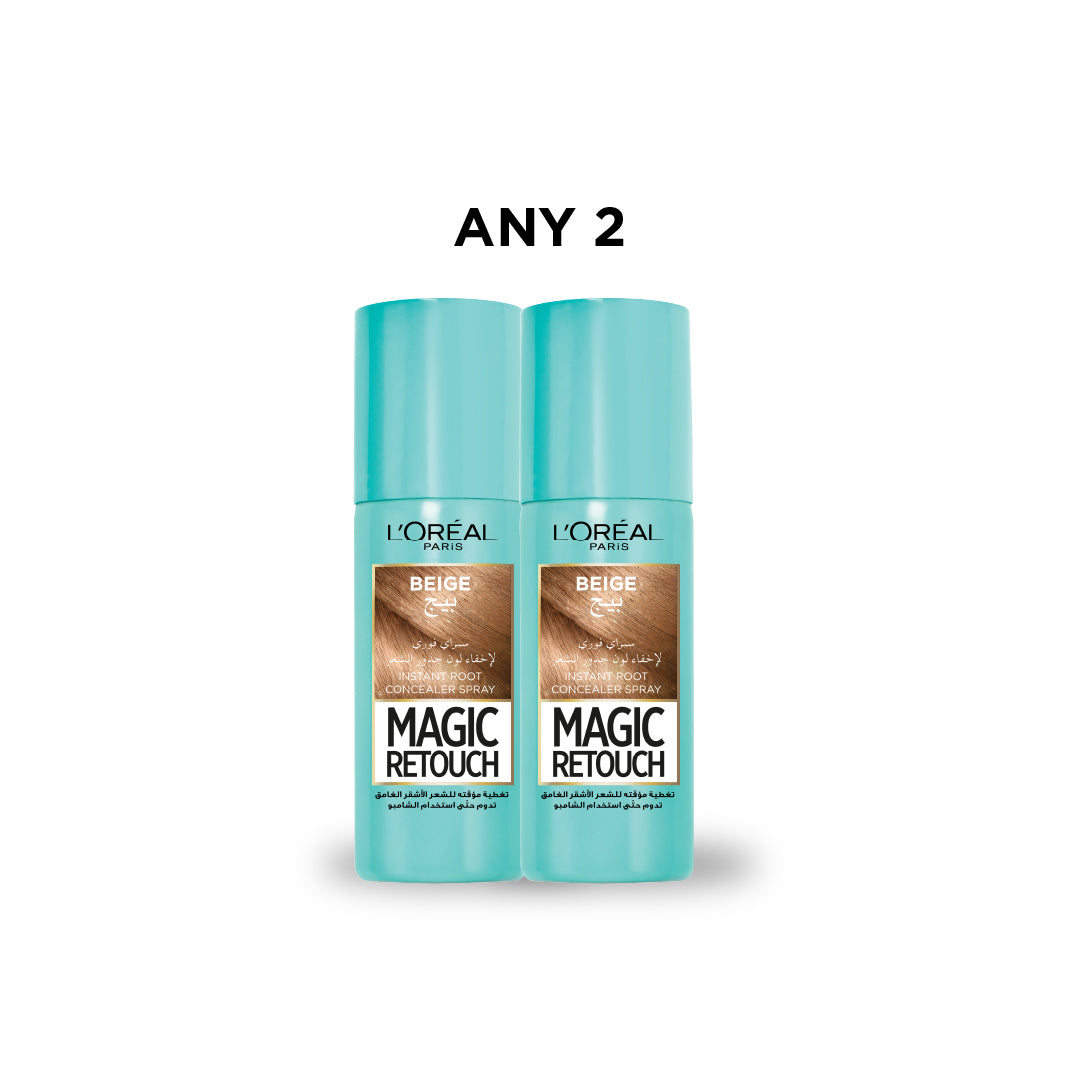 2x Magic Retouch At 20% OFF