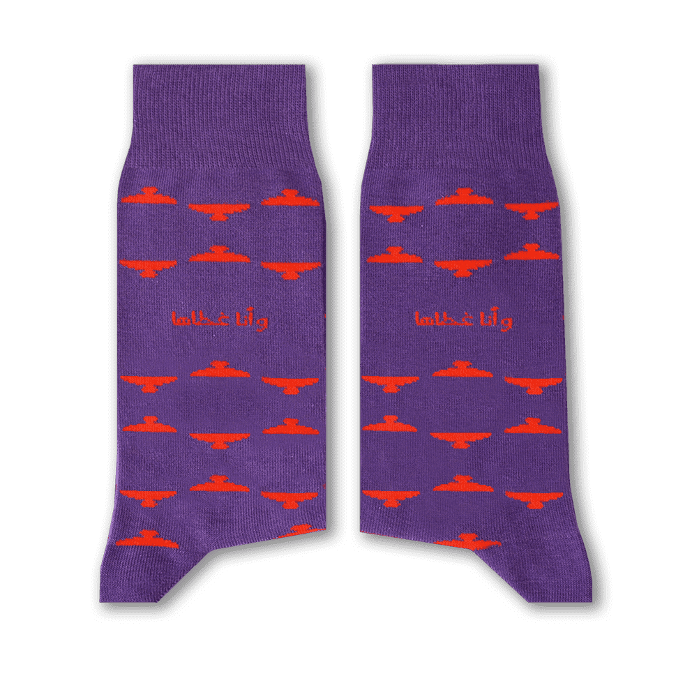 Sikasok Ghataha Socks | Loolia Closet